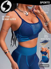 Innovista Blue High Elastic Seamless Breathable 3d Sculpting Sports Set 2pcs Women Sport Sets, Seamless Middle Support Racerback Push Up Sports Bra & Workout Biker Leggings Set, Daily Casual & Workout Set, Yoga Set, Gym Set, Running Work Out, Fall Winter Wearfall Outfits For Women Cool Light Bluelook F/W Athletic Wear, Cool Wear Collection - Blue - View 2