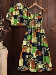 Breezaya 2pcs Women's Set: Geometrical Print Patchwork Jacket + Geometrical Print Cami Dress - Multicolor - View 1