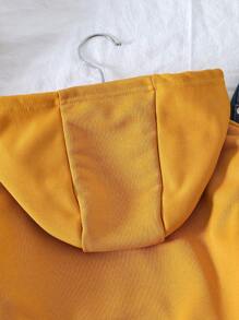 Fashionable Letter Embroidery Hooded Sweatshirt, Casual Stylish Pullover For Toddler Boys, Versatile Autumn Kids Top - Yellow - View 4