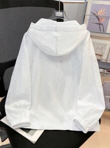 SHEIN Leap Crew Tween Boy Casual Hooded Contrast Color Zipper Lightweight Windbreaker Jacket, Suitable For Autumn, Spring And Summer, Perfect For Outdoor Play, Schooling, Street Style, Parties And Leisure - White - View 2