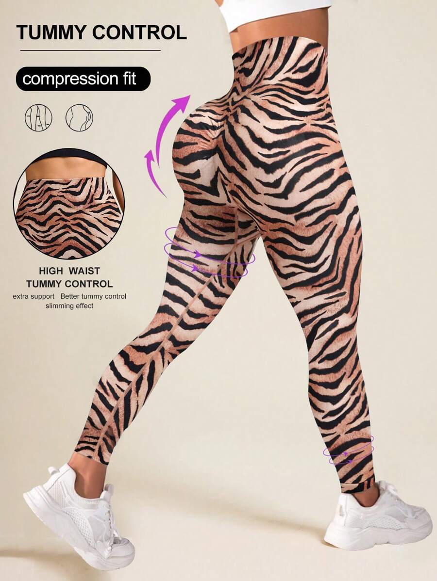 Easithlete بنطلون رياضي ملائم ذو خصر عالي بدون غرز بطبعة نمر عصرية - متعدد الألوان - مشاهدة 1