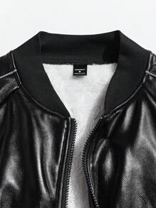 Manfinity VCAY Men's Casual PU Fabric Loose Fit Long Sleeve Jacket, Young Design, For Daily Wear, For Fall Winter