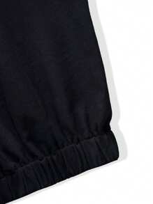 Manfinity Hypemode 男士时尚哈伦九分裤，休闲抽绳腰部宽松嘻哈长裤，男友礼物，秋季 - 黑色 - 查看 5