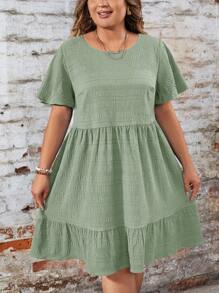 SHEIN LUNE Plus Size Casual Plain Textured Short Sleeve Dress