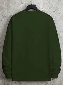 Manfinity Hypemode 男士休闲纯色圆领长袖宽松运动衫，秋冬 - 墨綠色 - 查看 2