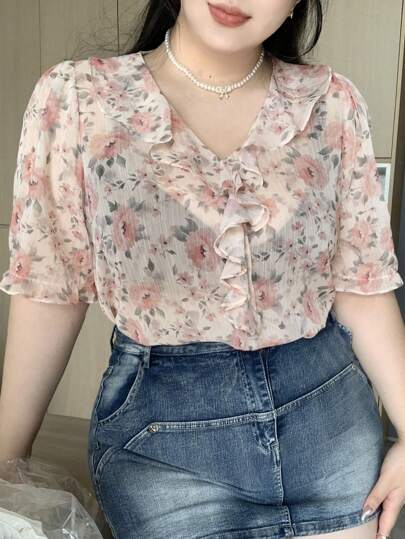 Dazy Plus Plus Size Floral Print With Ruffle Hem Pullover Short Sleeve Shirt, Holiday Flower Vacation Beach, Spring/Summer