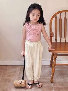 DAZY Young Girl Solid Color Drawstring Ankle Pants, Casual/Resort Style