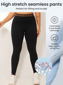 SHEIN Rhythm Era Plus Size Women Seamless Leopard Print Waist Spliced Sports Leggings - Black - View 5