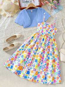 青少年女孩多巴胺印花长款吊带背心连衣裙，搭配纯色夹克