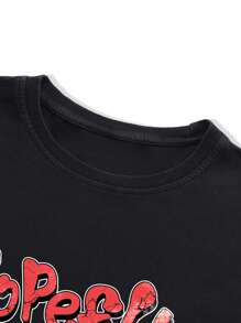 Manfinity EMRG Men's Casual Graphic Text Print Short Sleeve T-Shirt