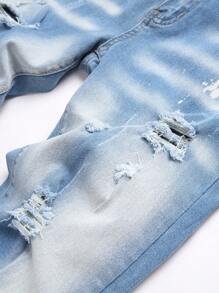 Manfinity LEGND 男式休闲破洞修身牛仔裤 - 淺色水洗藍 - 查看 4