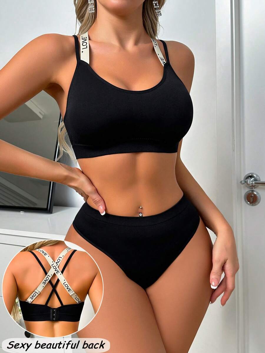 2 件套休闲运动编织肩带后背交叉可拆卸罩杯无缝内衣套装