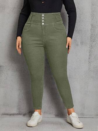 SHEIN Privé 大码高腰紧身纯色前扣口袋简约休闲牛仔裤