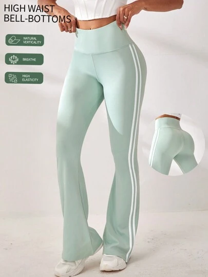 Sovereign Charm 女士纯色拼接高腰简约休闲阔腿运动裤