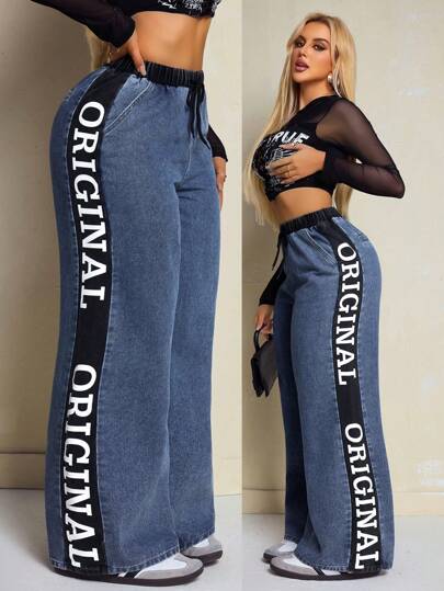 SHEIN SXY 女式纯色拼布字母印花休闲牛仔裤