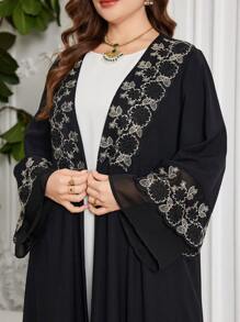 Al Najma Plus Size Women's Floral Embroidered Flared Sleeve Chiffon Patchwork Loose Comfortable Luxurious Arabic Style Robe, Modest Abaya
