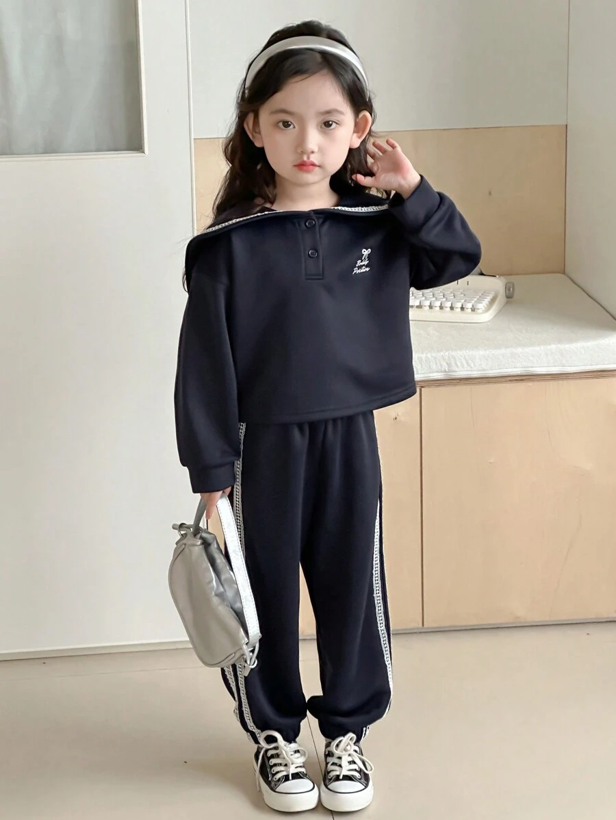 DAZY 2 件套年轻女孩字母印花水手领长袖运动衫和裤子休闲装 - 藏蓝色 - 查看 1