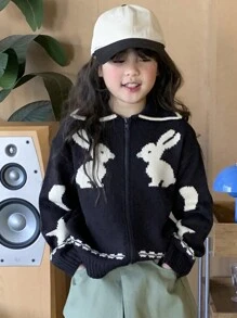 DAZY Chaqueta tipo cárdigan con cierre de cremallera de estilo minimalista casual para niñas preadolescentes, ropa para volver al colegio