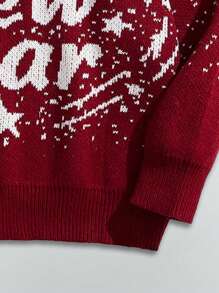 Manfinity EZcore 大码男士休闲口号图案圆领长袖针织毛衣，秋冬款 - 彩色 - 查看 5