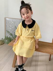 DAZY 2pcs/Set Young Girl Girls Fall/Autumn Outfit - Yellow - View 1