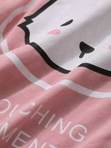 DAZY 2pcs Women Cartoon Print Loose Comfortable Pajama Set - Pink - View 7