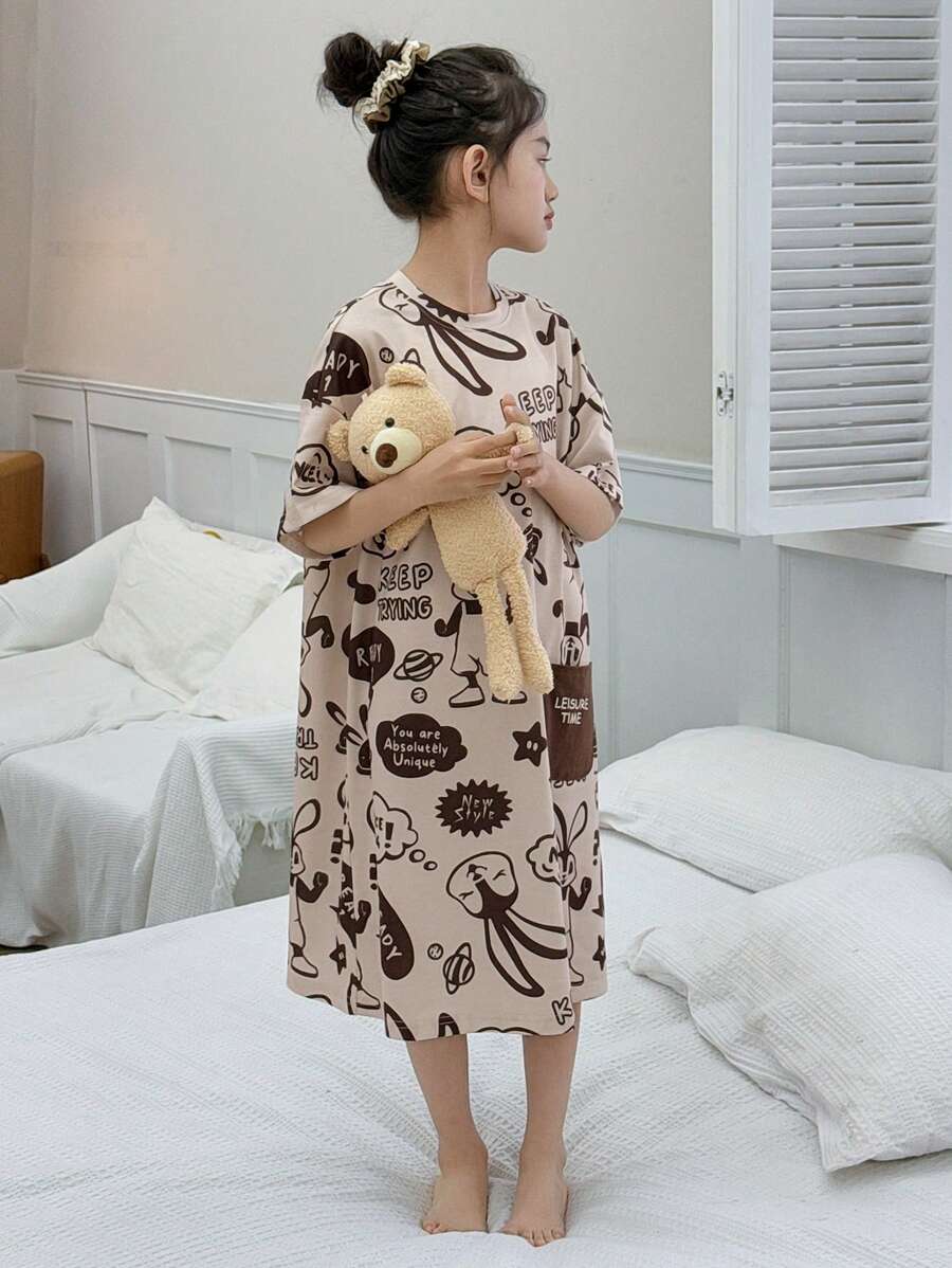 DAZY Tween Girl' Round Neck All-Over Print Casual Loungewear - Beige - View 1