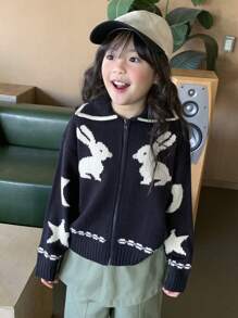 DAZY Chaqueta tipo cárdigan con cierre de cremallera de estilo minimalista casual para niñas preadolescentes, ropa para volver al colegio