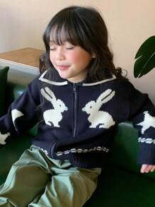 DAZY Chaqueta tipo cárdigan con cierre de cremallera de estilo minimalista casual para niñas preadolescentes, ropa para volver al colegio