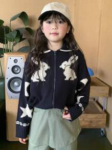 DAZY Chaqueta tipo cárdigan con cierre de cremallera de estilo minimalista casual para niñas preadolescentes, ropa para volver al colegio