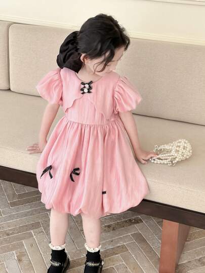 DAZY Young Girls Fall Dress Outfits
