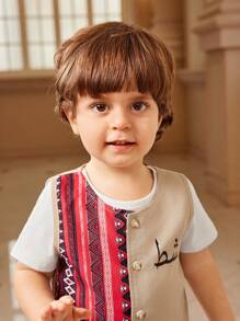 SHEIN 2 conjuntos para bebé niño, tema festivo de Ramadán, conjunto de chaleco sin mangas con estampado colorido y pantalones cortos, apropiado para uso casual, juegos al aire libre, escuela, vacaciones - Lindo, ideal para tiempo libre familiar, deportes y reuniones