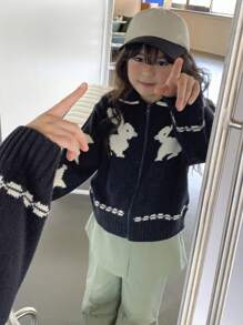 DAZY Chaqueta tipo cárdigan con cierre de cremallera de estilo minimalista casual para niñas preadolescentes, ropa para volver al colegio