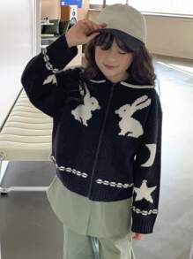 DAZY Chaqueta tipo cárdigan con cierre de cremallera de estilo minimalista casual para niñas preadolescentes, ropa para volver al colegio