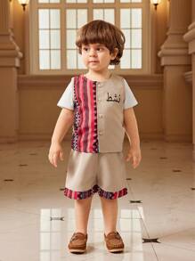 SHEIN 2 conjuntos para bebé niño, tema festivo de Ramadán, conjunto de chaleco sin mangas con estampado colorido y pantalones cortos, apropiado para uso casual, juegos al aire libre, escuela, vacaciones - Lindo, ideal para tiempo libre familiar, deportes y reuniones