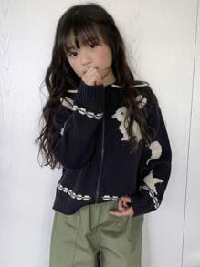 DAZY Chaqueta tipo cárdigan con cierre de cremallera de estilo minimalista casual para niñas preadolescentes, ropa para volver al colegio