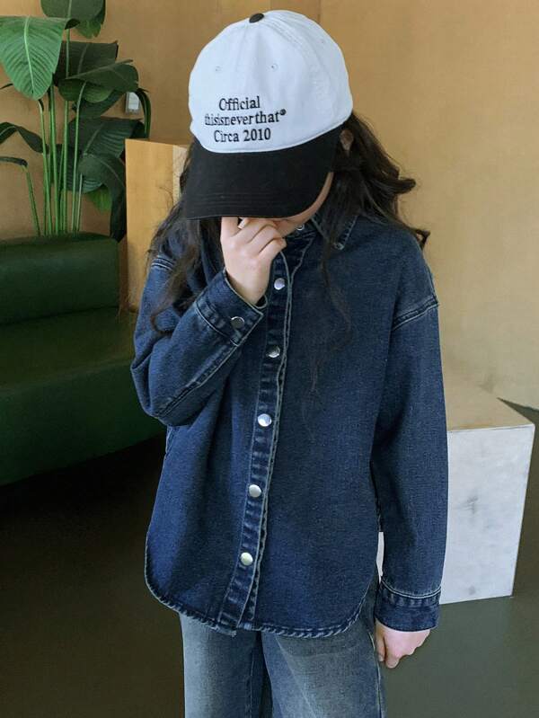 DAZY Veste en jean et vêtements d'extérieur grande taille pour fille, vêtements d'automne