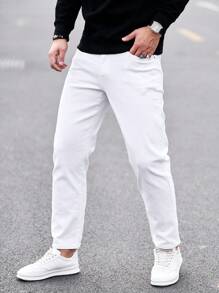 Manfinity Homme 男式休闲修身牛仔裤，带口袋 - 白色 - 查看 4