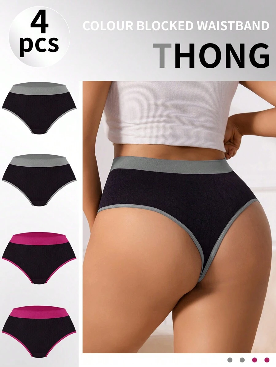 SHEIN 4 Pack Plus Size Women Seamless Contrast Binding Thong Panties - Multicolor - View 1
