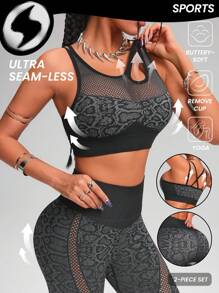 Innovista Women Leopard Print Cutout Sports Bra & Leggings 2 Pieces Set - Black - View 1