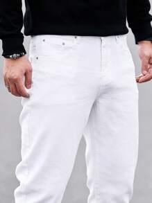 Manfinity Homme 男式休闲修身牛仔裤，带口袋 - 白色 - 查看 8