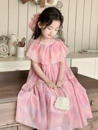 Dazy Kids Young Girl Girls Colorful Chic Fashion Sense Rainbow Tulle Short Sleeve Princess Dress, Fall Clothes,Back To School Clothes