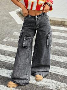 SHEIN ICON Women's Casual Loose Fit Straight Leg Jeans, Black