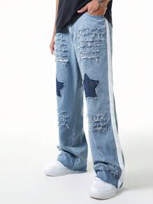 ROMWE MEN Street Life Men's Fashionable Star Ripped Distressed Frayed Hem Jeans With Pockets - Blue - View 5