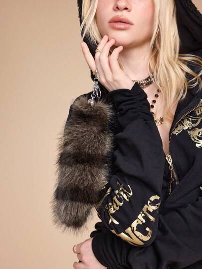 Grunge Punk 1pc Cute Cartoon Fashionable High-Quality Brown Striped Fox Tail Keychain & Keyring, Suitable For Women, Daily Use Or Holiday Gift