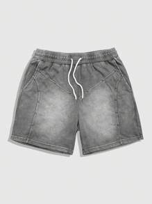 ROMWE MEN Men's Drawstring Waist Pockets Loose Casual Shorts - Grey - View 1
