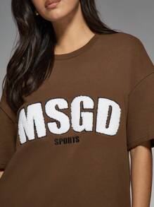 MISSGUIDED Oversized Graphic T-Shirt, Unisex - Brown - View 4