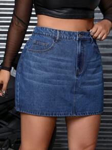 SHEIN ICON 夏季高腰牛仔半身裙 - 藍色 - 查看 7