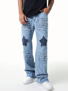 ROMWE MEN Street Life Men's Fashionable Star Ripped Distressed Frayed Hem Jeans With Pockets - Blue - View 3
