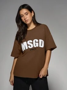 MISSGUIDED Oversized Graphic T-Shirt, Unisex - Brown - View 1