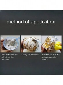 马赛克专用材料填缝粉 手工白色/彩色填缝粉